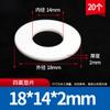 Junta de PTFE Junta de PTFE Junta de Flange Junta de Teflon Junta de Vedação Junta DN25DN50