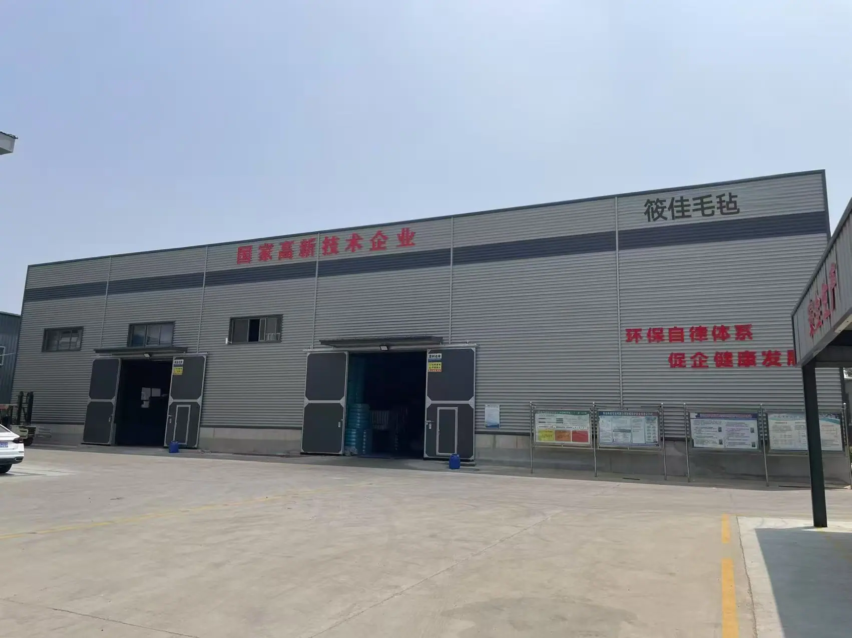微信图片_20250602230055.jpg