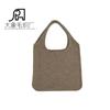 Bolso grande elegante y sencillo para mujer, de punto liso, combinable con todo, de Amazon 2023, bolso de hombro portátil, de punto hueco