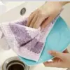 Nuevos Trapos de Cocina Resistentes al Aceite y Libres de Pelusa, Adecuados para Limpiar Mesas y Lavar Platos, Paños de Limpieza Espesos, Absorbentes y Quitamanchas