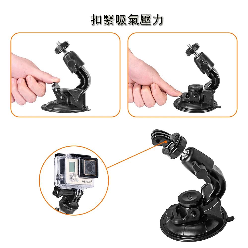 吸盘2.jpg