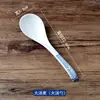 Tigela de Porcelana Azul para Jantar com Desenhos de Orquídea e Crisântemo, Cor Impressa em Subglaze, Tigela Ruyi, Tigela Grande, Tigela para Macarrão Udon, Prato Estilo Tang, Prato para Molho