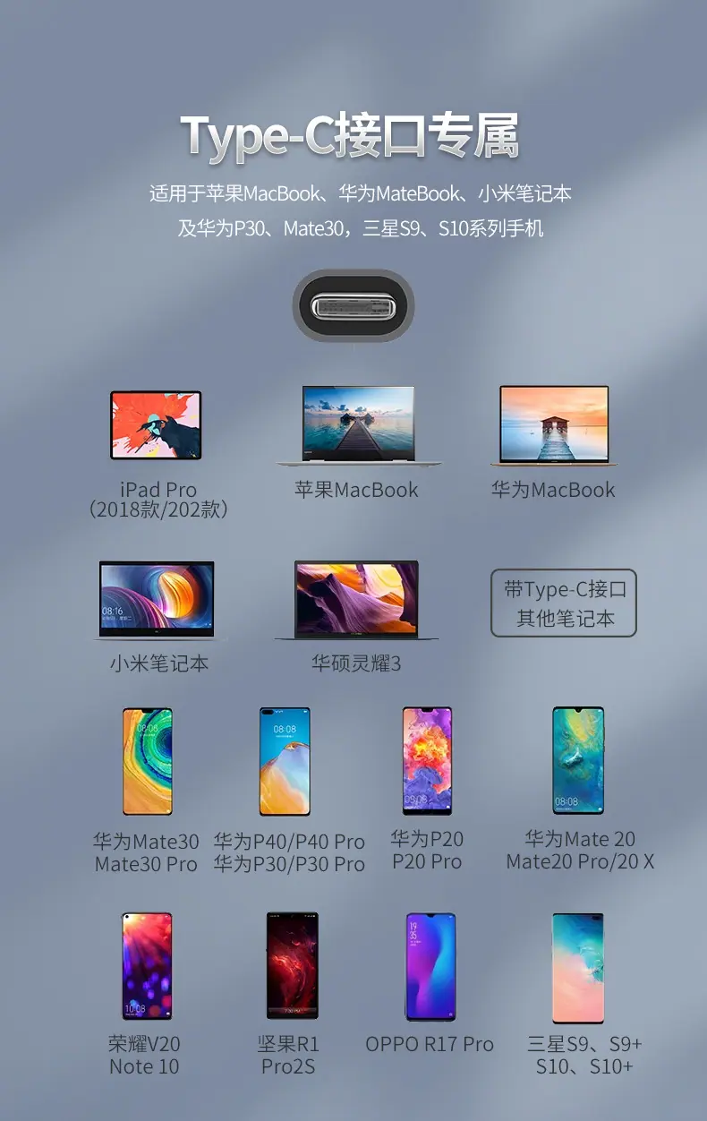 六合一带供电详情图_09.jpg