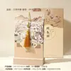 Ornamento de Mesa Cultural e Criativo Estilo Chinês Cidade Proibida Presentes Publicitários de Madeira Calendário do Ano do Cavalo Calendário de Mesa Personalizado de Ferro e Madeira Sólida