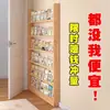 Estantería ultra delgada detrás de la puerta, estante de almacenamiento para dormitorio en casa, montado en la pared, almacenamiento multicapa, estantería de madera maciza, simple y práctico