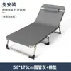 Cama de solteiro dobrável para cochilos no escritório, cama portátil para acompanhante no hospital, poltrona reclinável de dupla função fácil de usar