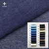 Tecido para calças sarja dupla stretch 300g imitação denim sem passar jaqueta saia camisa tecido anti-rugas