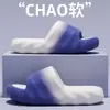 Pantuflas de suela gruesa con una sensación cómoda y acolchada, adecuadas para hombres, para uso exterior en verano, para parejas, para uso interior, para el baño, y con suela de EVA antideslizante, también disponibles para mujeres