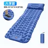 Colchón inflable transfronterizo para acampar, colchoneta inflable automática para exteriores operada con el pie, camping en tienda de campaña con almohada, cama individual inflable automática