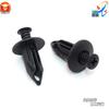 Adecuado para parachoques delantero de jeep Shepherd / cubierta de malla central cubierta del tanque de agua hebilla de expansión de núcleo pasante Tarjeta de plástico Remache