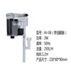 Filtro externo fino 110V padrão UE/EUA para aquários, bomba de filtragem cascata, filtro de aquário de parede
