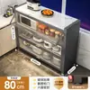 Estante de Almacenamiento para Cocina de Losa de Roca, Gabinete de Almacenamiento Multifuncional de Múltiples Niveles de Pie, Gabinete de Almacenamiento Integrado Montado en la Pared para Ollas, Tazones y Utensilios de Comedor
