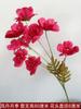 Nueva flor artificial de boda Rojo Rosa Techo de Salón de Bodas Decoración de Banquete de Boda Arreglo Floral para Camino Arreglo Floral de Piso Flor Falsa Sola