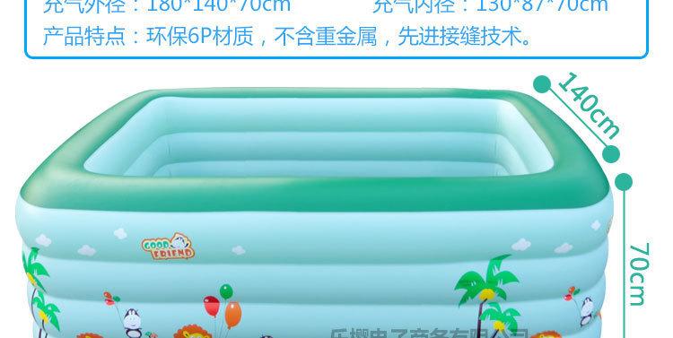 复制_厂家直销夏乐婴儿游泳池 宝宝婴幼儿充气海.jpg