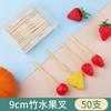 Juego de Tenedores de Fruta Desechables Palillos de Fruta para el Hogar Tenedores para Pastel Snacks Postre Palillos para Niños