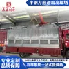 Dingsheng Torre de Refrigeración Torre de Agua Fría Fabricante Torre de Refrigeración Cuadrada de Flujo Cruzado Torre de Fibra de Vidrio Disipación de Calor Torre de Agua de Refrigeración