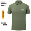 50 Playeras tipo Polo Personalizadas con Impresión de Logo, Ropa de Trabajo de Manga Corta para Equipos, Uniformes Corporativos, Playeras con Cuello, Camisas Culturales con Bordado