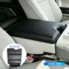 Suministro Exclusivo Transfronterizo Adecuado para Cubierta Protectora de la Caja del Reposabrazos y Alfombrilla Específica para el Reposabrazos del Ford F150 2015-2023
