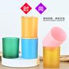 Portavelas de vidrio con forma de taza para aromaterapia, esmerilado de colores, con tapa, adorno para taza de vela de calibre 80, recipiente de vidrio para velas
