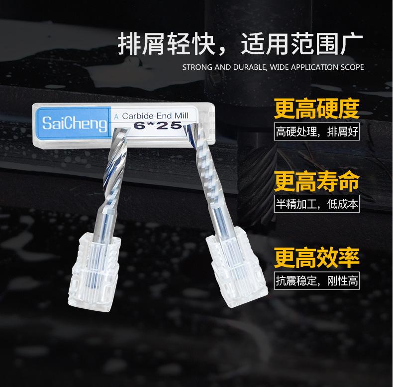 详情_11.jpg