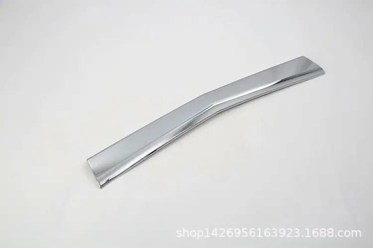 前下饰条5.jpg
