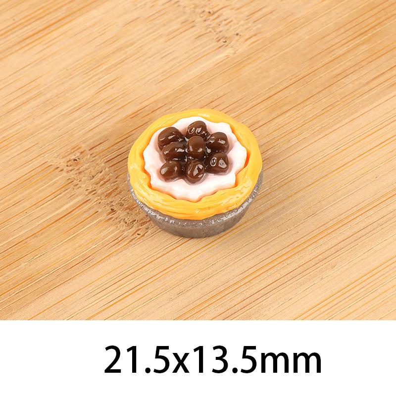 红豆蛋挞