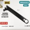 Effie Seiko Parede de Alvenaria Metal Guarda-Roupa Closet Walk-in Suporte de Tubo Redondo Preto Branco Combinação Cabide uma Coluna