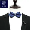 Gravata Borboleta Masculina Social Casamento Casamento Britânico Padrinho e Noivo vinho tinto Preto Lun Pontuda Borboleta Moderna Grupo de Irmãos