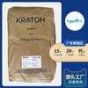 Sbs Koteng d1116aim Cola Estrutural Acrílica Revestimento Adesivo Modificado Cola de Calafetagem Parent d1116aim