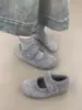 Zapatos de Algodón Nuevos de Invierno 2026 Más Vendidos para Estatura Baja que Aumentan la Altura, Zapatos Mary Jane con Forro de Piel, Zapatos de Mujer Cálidos y Acogedores Estilo Birkenstock