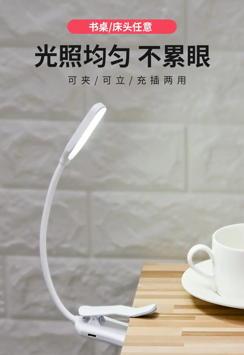 详情_01