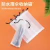 Bolsa de Armazenamento para Guarda-chuva, Bolsa Impermeável com Cordão, Bolsa com Cordão para Montagem no Carro para Uso ao Ar Livre, Bolsa Especial para Transportar Guarda-chuvas, Bolsa Impermeável Portátil para Guarda-chuva Dobrável