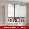 Armario de almacenamiento de pared para cocina de aluminio espacial y madera maciza, armario de almacenamiento multifuncional impermeable para balcón y baño