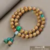 Pulseira de Sândalo Círculo Duplo Guofeng Pulseira de Casal com Pingente de Lótus Entalhado Wen Play Joias de Madeira Contas de Buda Masculinas e Femininas