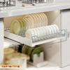 Estante de Almacenamiento Interior para Gabinete de Cocina Estante Inferior para Fregadero Estante de Almacenamiento para Utensilios de Cocina Vajilla Tazón Taza Acero Inoxidable Cesta Deslizante Estante de Almacenamiento para Condimentos