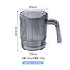 Taza Europea con Patrón Vertical de Labios y Asa Aislada Rayas de Vidrio Hotel Taza para Enjuague Bucal Mate Pareja Vasos de Jugo Gradiente