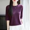 Camiseta de Punto de Lana Soluble en Agua para Mujer, Nuevo Estilo de Otoño, Cuello Redondo, Corte Holgado, Adelgazante, Ligera, Transpirable, Top de Manga Corta con Lentejuelas