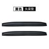 Adequado para conjunto de fones de ouvido Senhai HD25 HD25-1 HD250BT HD25SP-II almofadas de ouvido almofada de arco de cabeça acessórios