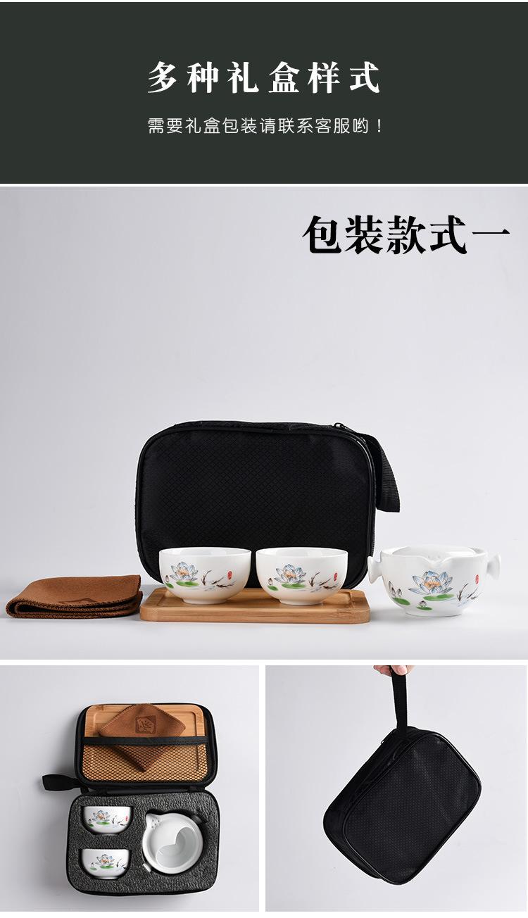 一壶两杯 (17).jpg