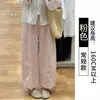Pantalones de pierna ancha de lino Tencel para mujer, verano, finos, de cintura alta, adelgazantes, sensación relajada, para petite, casual, rectos, cropped