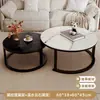 Venta Directa de Fábrica Mesa de Centro para Sala de Estar, Mesa Pequeña Redonda para Uso Doméstico, Adecuada para Apartamentos Pequeños, Lujo Ligero, Sencilla y Moderna, Mesa de Té para Apartamentos de Alquiler
