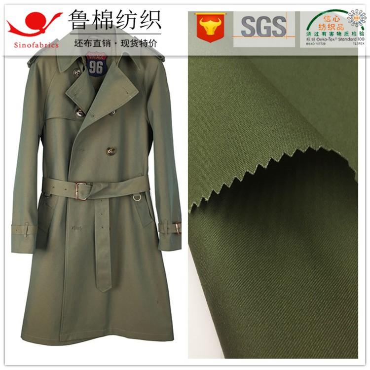 斜纹合成涤锦棉2.jpg