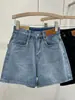 Shorts de Mezclilla de Cintura Alta para Mujer, Verano Tallas Grandes, Adecuados para Caderas Anchas y Muslos Gruesos, Holgados de Pierna Ancha en Línea A, Hot Pants, Modernos