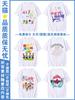 Uniformes de classe para reuniões esportivas estudantis, camisetas estampadas de corpo inteiro, camisetas culturais de grupo personalizadas, camisetas de manga curta com gola redonda para reunião de classe com logotipo impresso nelas