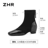 Botines elegantes de estilo francés ZHR para mujer, colección 2026, versátiles para el uso diario, botines cortos elegantes