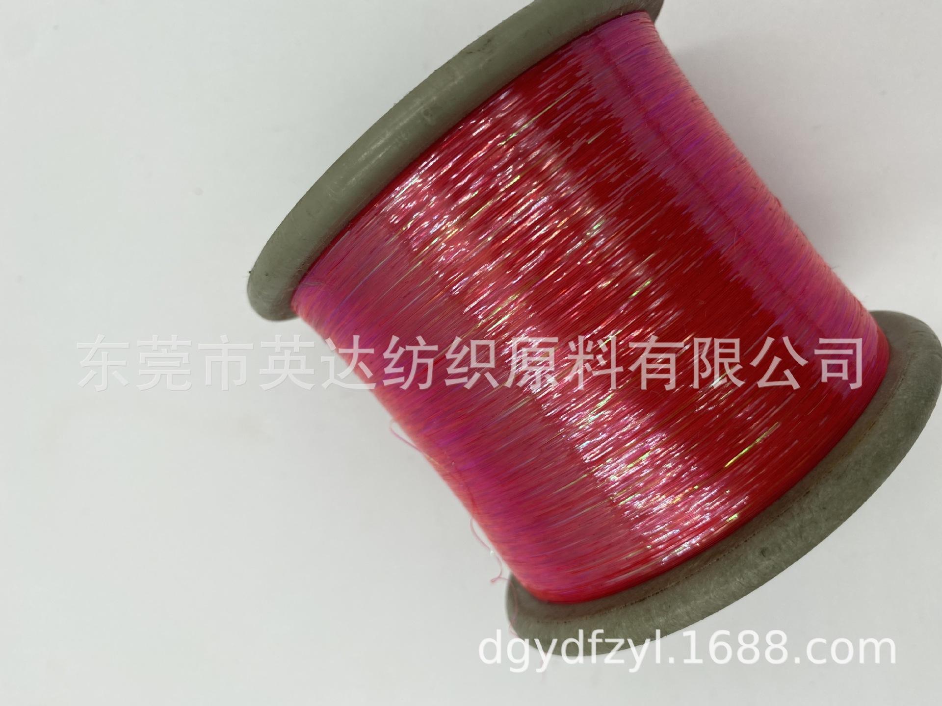 西瓜红七彩 (2).JPG