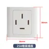 Enchufe Huafeng de cuatro pines planos trifásico de cuatro hilos 16A/25A/32A enchufe de cuatro esquinas enchufe de alimentación para aire acondicionado 380V