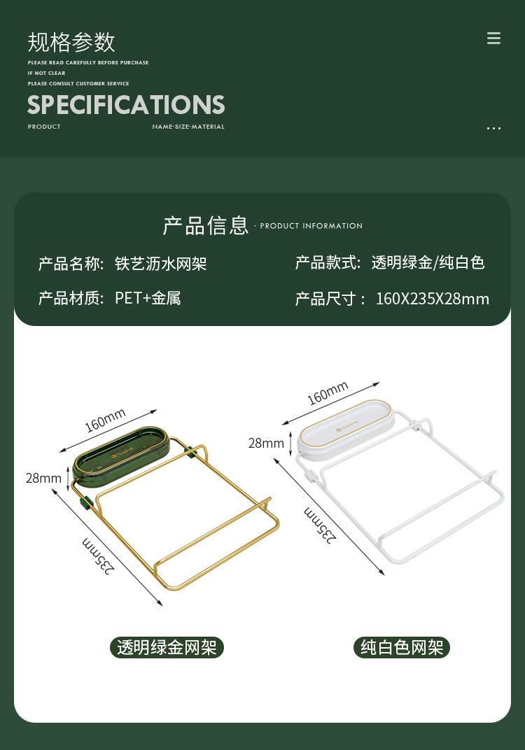 详情_12.jpg