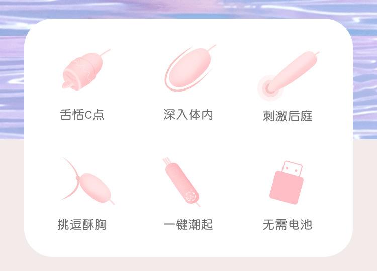 详情 (3).jpg