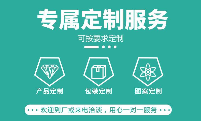 详情页_03